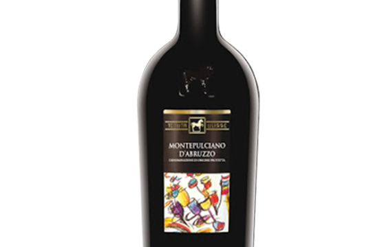 Tenuta Ulisse Montepulciano d'Abruzzo DOC 2023