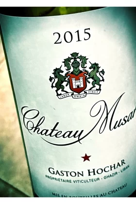 Chateau Musar Wine