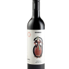 Mtavruli Red Dry Wine