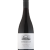 Auntsfield Single Vineyard Marlborough Pinot Noir 2020