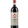 Umani Ronchi Cumaro Cònero Riserva DOCG 2018
