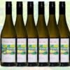Naisi Chen Ponson-bae Hawke’s Bay Chardonnay 2023 (750ml*6 package)